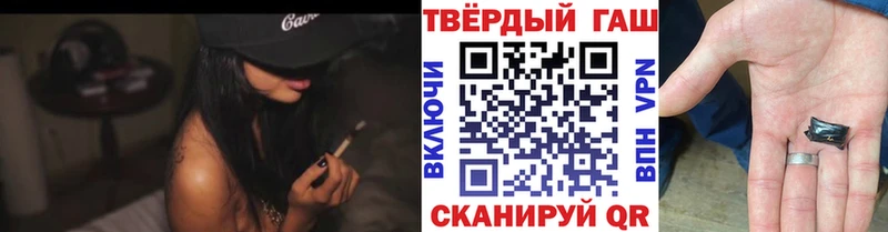 хочу наркоту Баксан ГАШ Изолятор