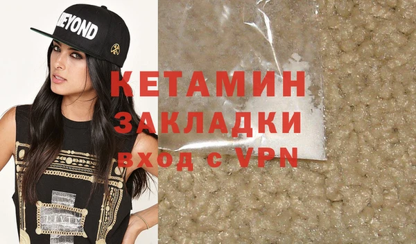 apvp Аркадак