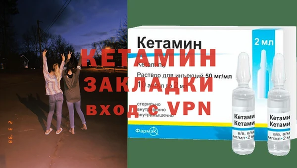 apvp Аркадак