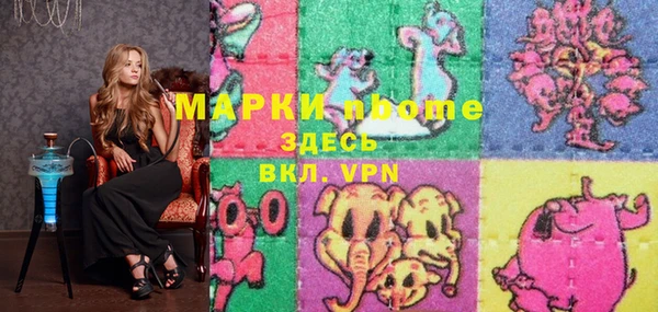 apvp Аркадак