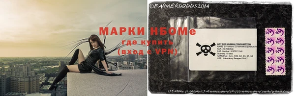 apvp Аркадак