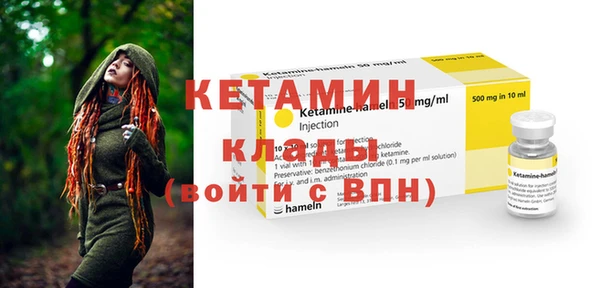 apvp Аркадак