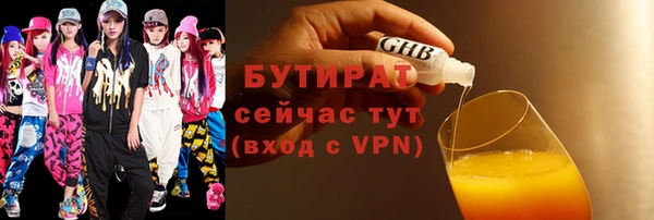 apvp Аркадак