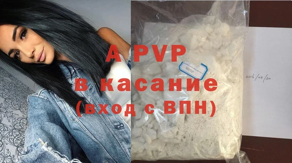 МДМА Покров