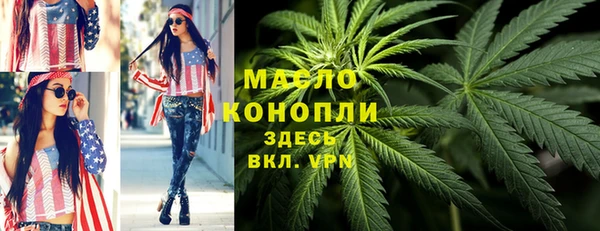 apvp Аркадак