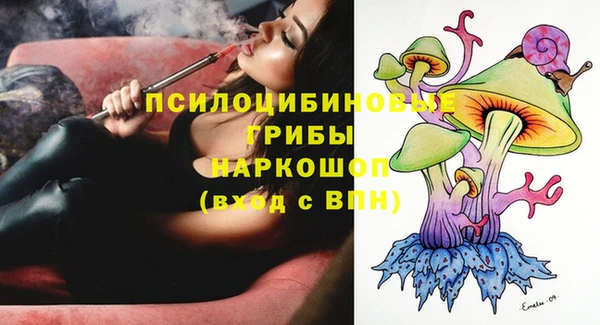 альфа пвп VHQ Покачи