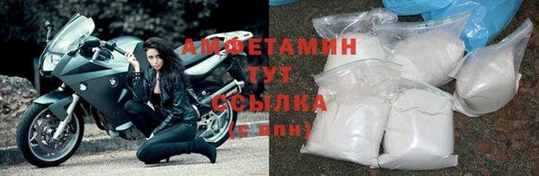 apvp Аркадак