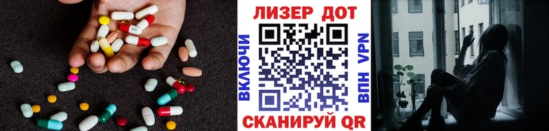 Лсд 25 экстази кислота  хочу   Баксан 