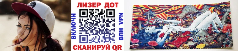 наркотики Баксан Марки NBOMe 1,8мг
