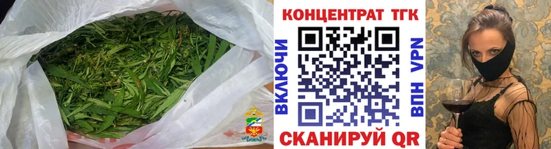Дистиллят ТГК концентрат  наркошоп  Баксан 